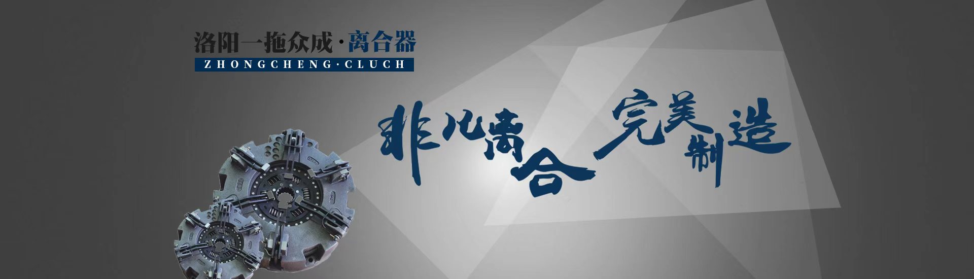 150W工控電源