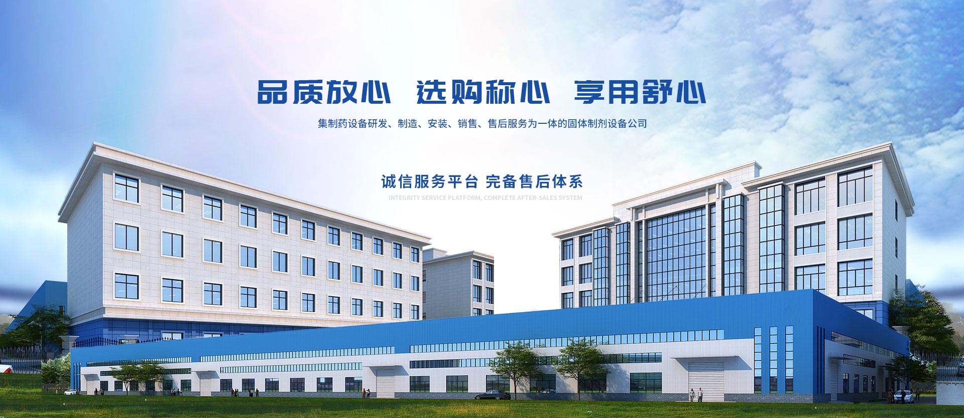 寧波市科力電源有限公司